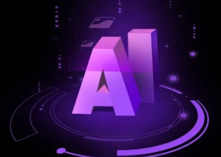 阳明区智能化浪潮下，AI如何重塑普通人的生活质感